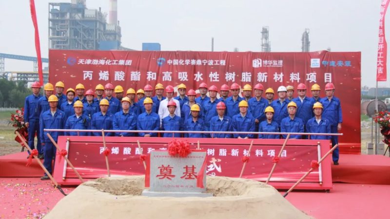 工业添加剂：助力行业发展的隐形英雄