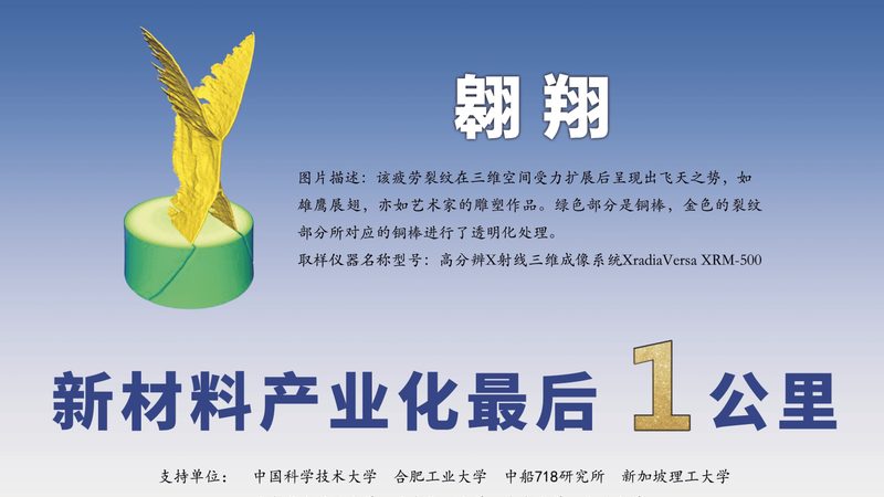 化工产品生产厂家加盟，首先需要具备相应的资质。一般来说，加盟商需具备以下条件：
