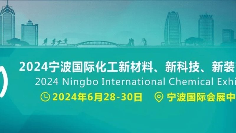 广东涂料树脂与普通树脂：性能差异与应用解析