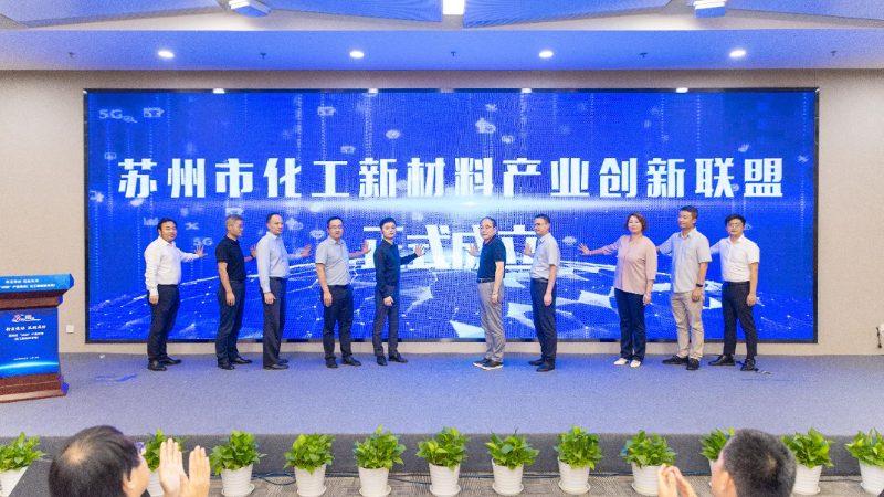 化工产品代理公司报价表：如何科学评估与选择