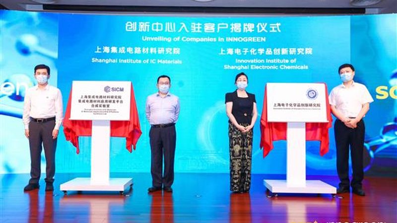 广东无机化工原料价格波动背后的行业逻辑