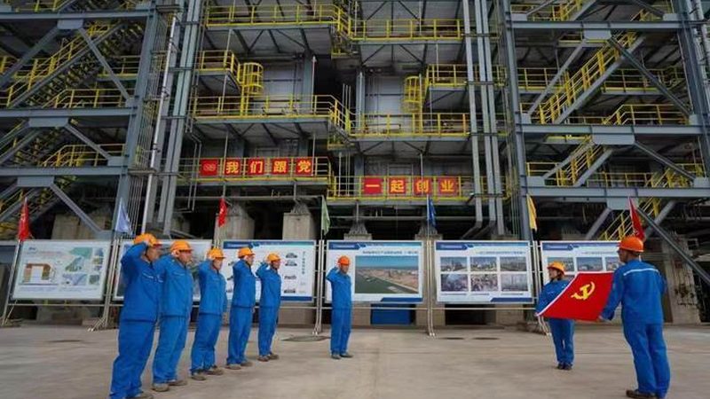 塑料助剂哪家厂家质量好