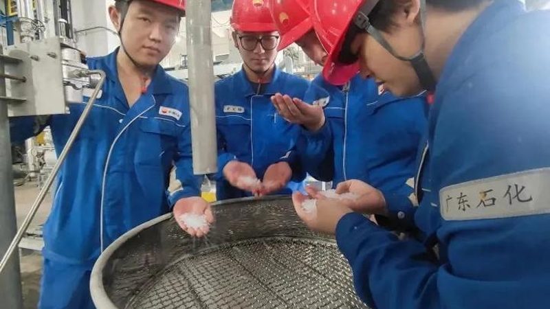 塑料助剂批发价格背后的行业秘密