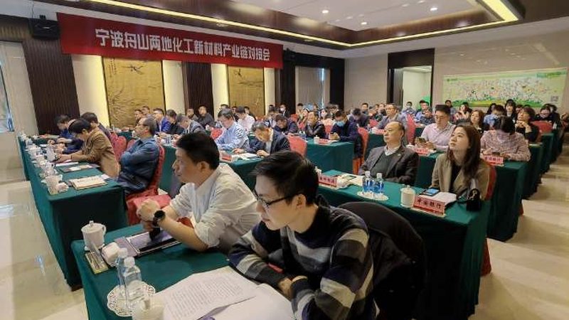 工业用有机化工原料规格：揭秘其关键指标与选型要点**