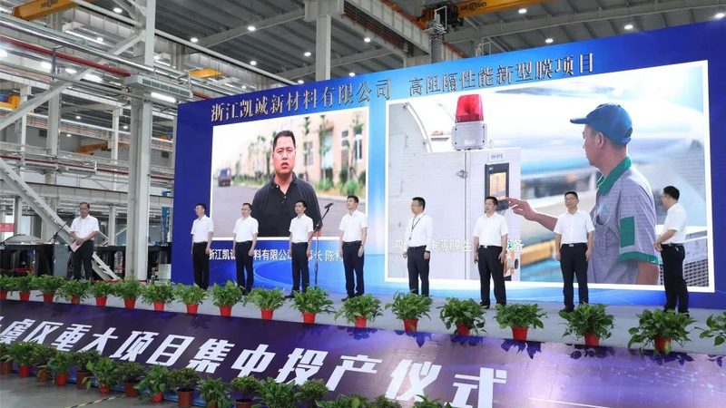 硫酸价格行情：今日报价背后的市场动态**