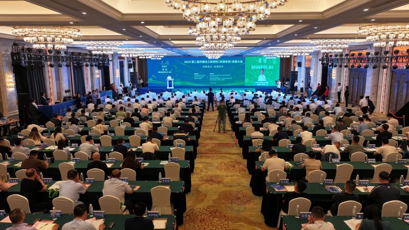 汽车行业新材料研发流程：从需求分析到产品认证