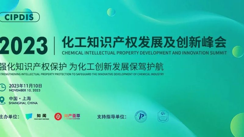 老房子加固，材料选择背后的科学考量