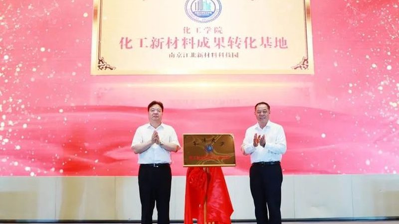 洗涤助剂原料价格波动背后，藏着哪些行业真相