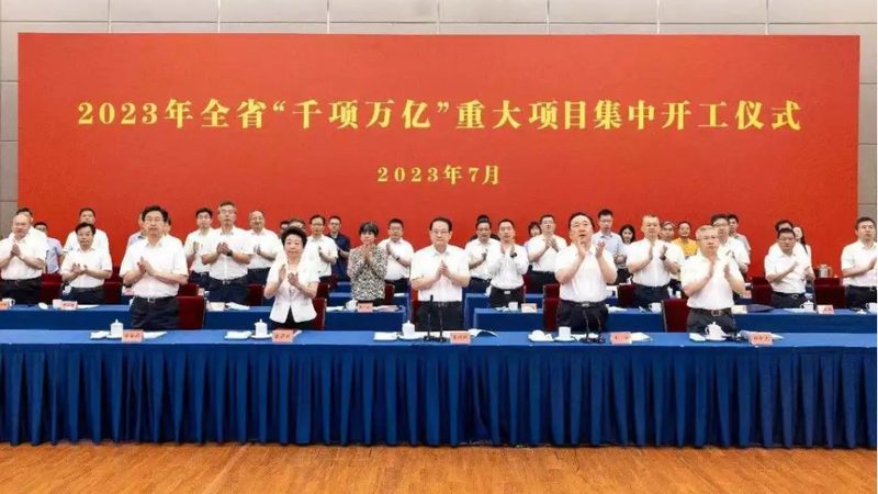 改性塑料行业发展态势解析：广州公司排名揭秘