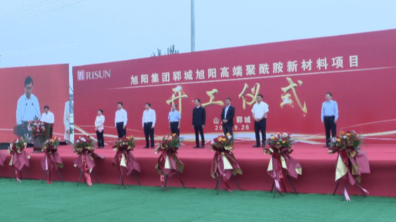 涂料防腐剂：揭秘涂料防腐剂厂家的选型逻辑
