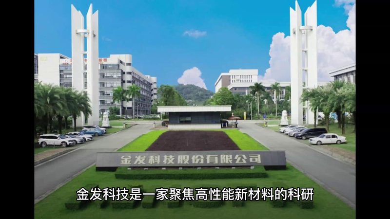食品级增稠剂哪个牌子好