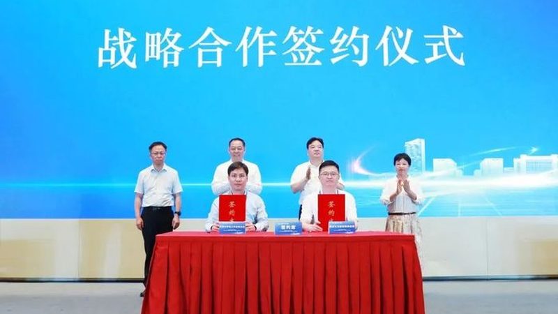 山东化工原料生产基地：揭秘优质厂家选择之道**