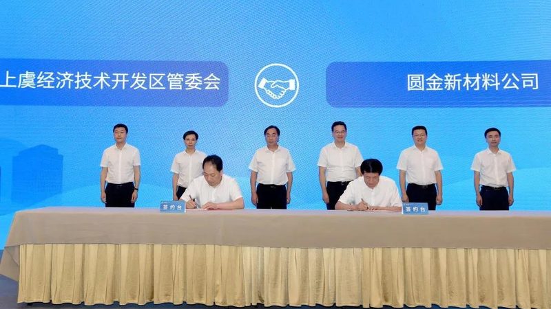 水性聚氨酯助剂配方参数：揭秘其关键因素与应用
